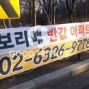 조은인쇄 네이버블로그