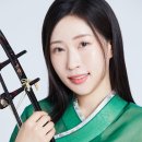 국악 1:1 개인레슨 이미지