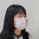 아이엘헤어 이미지