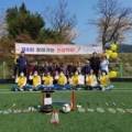 대한민국상이군경회동해시지회 이미지