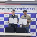 (주)디디코 이미지