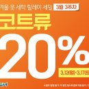 성원세탁 이미지