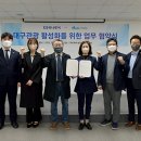 경안여행사 이미지