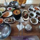 밥짓는부엌 이미지