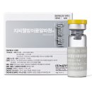 (주)싸이젠코리아 이미지