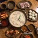 엘림푸드