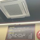 땡초미남닭발 이미지