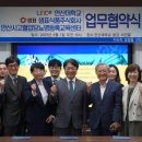 안산시 고혈압당뇨병 등록교육센터 이미지