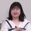 순자 이미지