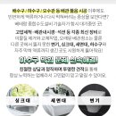 세림서울정신건강의학과의원 이미지