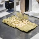 만남레스토랑 이미지