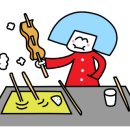 엄마의부엌 이미지