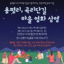 지리산함양시장(쌀전) 이미지