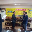 클린푸드 이미지