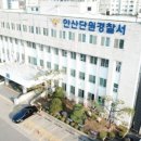 시로네