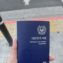 4월 일상-2