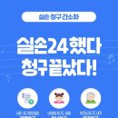 목동은한의원 이미지