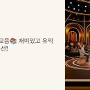 상식 이미지