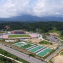 양양군 종합운동장 이미지