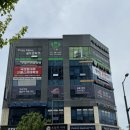 스키마학원 오룡관 학습공간 소개 [오룡스키마학원]