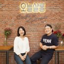 커피아지트 이미지