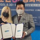 사단법인 춘천영화제 이미지