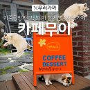 금오산로-25 이미지