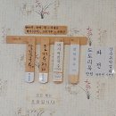 구례밀밭 이미지