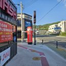 컴인워시 울산중산점 | 울산 세차~"컴인워시"울산중산점..에서 때빼고 광내기~