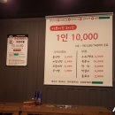 돈10000원 이미지