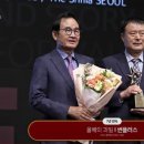 썬플러스