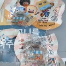 깡이네 이발소 이미지