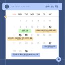 스마트폰으로 사진작가 되기 | 너의그늘 원데이클래스 &#39;스마트폰으로 사진작가처럼 찍기&#39; 강의 후기