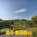 레이크스타 | “5월 부부골프 제대로 즐긴 날⛳올데이CC 레이크·마운틴 코스 완벽 후기”