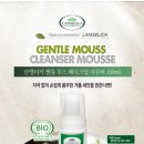 카메이크업 이미지