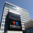 고려한일 유한회사 이미지
