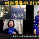 미라클엣지 이미지