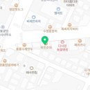 가야숯불치킨 비래점