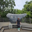 구암약수터 | 이천 설봉산 등산⛰️ 구암약수터 코스 왕복 2시간