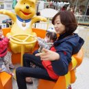 다온농장2 이미지