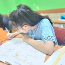 스마트해법영어수학보습학원 | 하남시청주변중등수학영어학원, 기초부터 탄탄하게 잡아주는 스마트해법수학 스마트해법영어 이룸보습학원