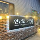 봉곡서로-2 이미지