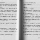 무인12 이미지