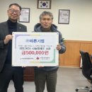 주식회사바른 이미지