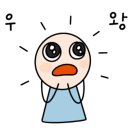 푸른바다음악학원 이미지