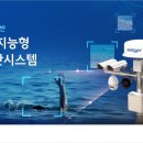 용화기획