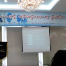 나무커뮤니케이션주