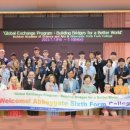 인천과학예술영재학교 이미지