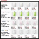 [관악구-봉천동/신림동/행운동]가스보일러설치 보일러교체 보일러수리 순간온수기 보일러시공 후기
