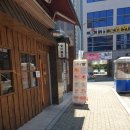충무공동-6 이미지